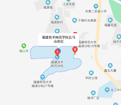 二)活动地点:福建技术师范学院五马山校区   (一)主办单位:福清市人民